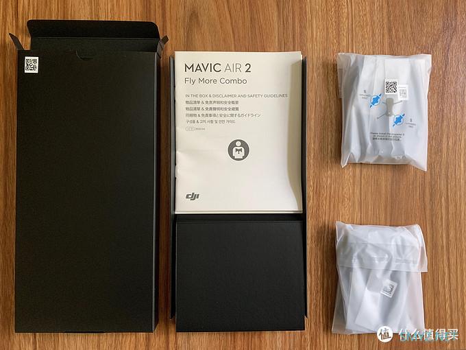 使用分享 篇一:大疆 Mavic Air 2 开箱及试飞,这真的是大疆迄今为止最“聪明”的航拍无人机吗? 使用分享 篇一:大疆 Mavic Air 2 开箱及试飞,这真的是大疆迄今为止最“聪明”的航拍无人机吗?