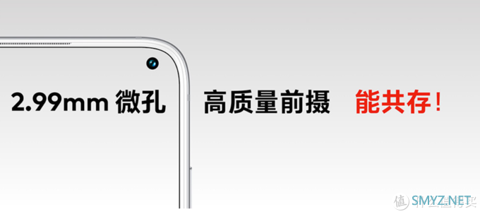 五分钟速读魅族17系列发布会全过程
