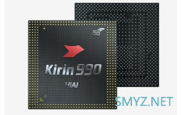 华为nova7pro对比荣耀30 Pro相关信息介绍
