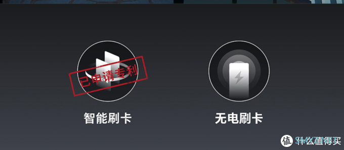 五分钟速读魅族17系列发布会全过程