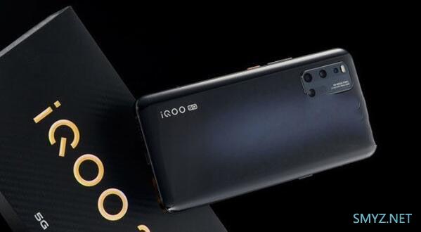 iqoo3和iqoopro对比哪个值得入手？