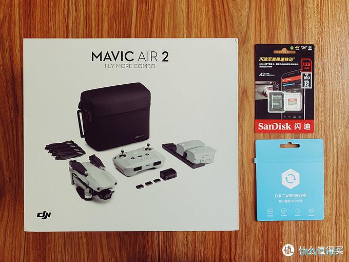 使用分享 篇一:大疆 Mavic Air 2 开箱及试飞,这真的是大疆迄今为止最“聪明”的航拍无人机吗? 使用分享 篇一:大疆 Mavic Air 2 开箱及试飞,这真的是大疆迄今为止最“聪明”的航拍无人机吗?