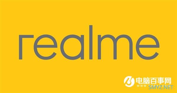 可拍银河系！realme新机配备潜望式变焦技术：支持60倍变焦