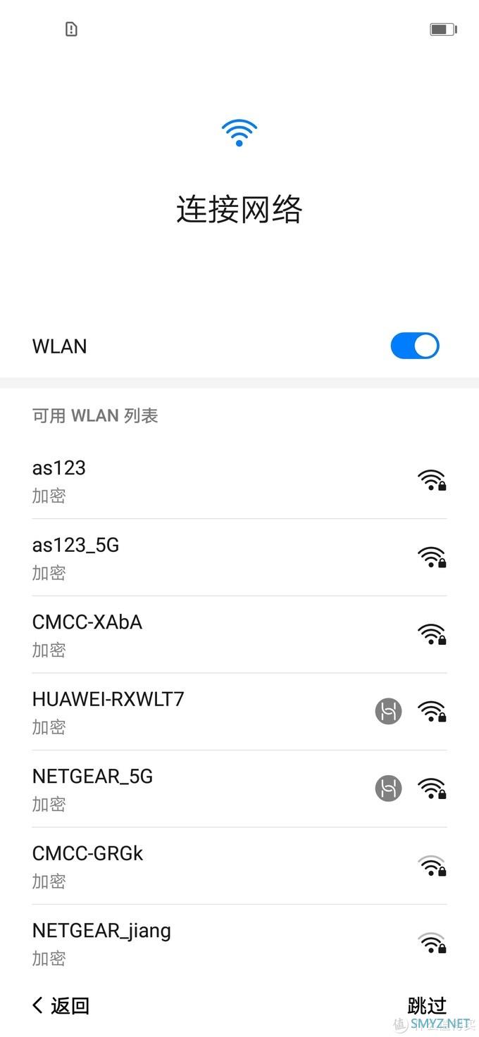 母亲节礼物 华为nova 5z晒单 母亲节礼物 华为nova 5z晒单