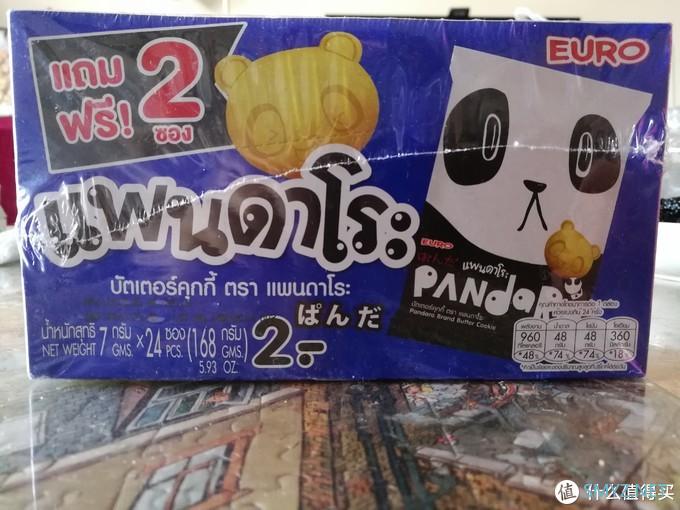 母亲节礼物 华为nova 5z晒单 母亲节礼物 华为nova 5z晒单