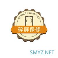 母亲节礼物 华为nova 5z晒单 母亲节礼物 华为nova 5z晒单