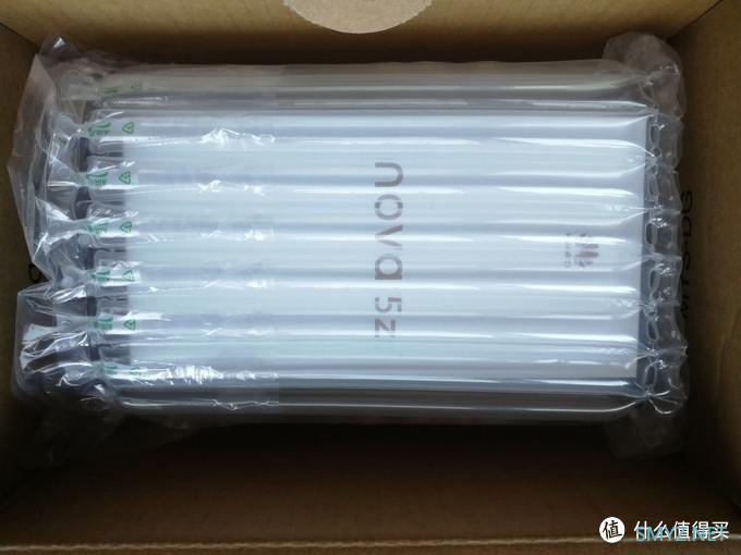 母亲节礼物 华为nova 5z晒单 母亲节礼物 华为nova 5z晒单