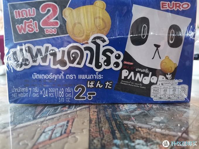 母亲节礼物 华为nova 5z晒单 母亲节礼物 华为nova 5z晒单