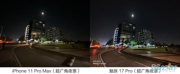 魅族17 Pro上手：90Hz+陶瓷机身 独占“唯一”的5G梦想旗舰