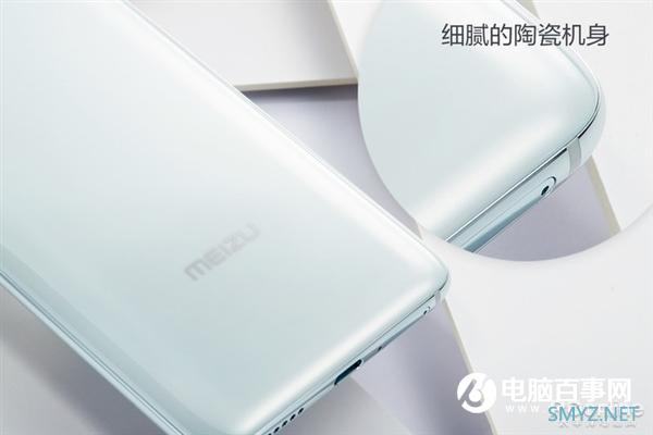 魅族17 Pro上手：90Hz+陶瓷机身 独占“唯一”的5G梦想旗舰