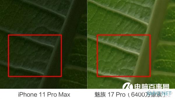 魅族17 Pro上手：90Hz+陶瓷机身 独占“唯一”的5G梦想旗舰