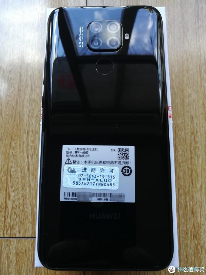 母亲节礼物 华为nova 5z晒单 母亲节礼物 华为nova 5z晒单