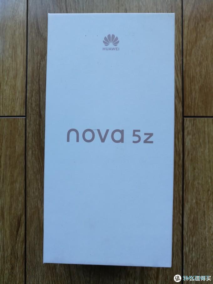 母亲节礼物 华为nova 5z晒单 母亲节礼物 华为nova 5z晒单