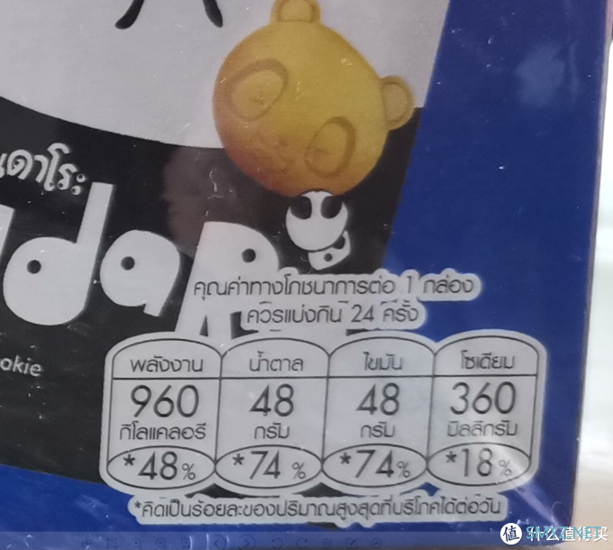 母亲节礼物 华为nova 5z晒单 母亲节礼物 华为nova 5z晒单