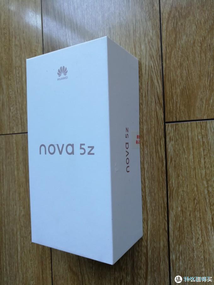 母亲节礼物 华为nova 5z晒单 母亲节礼物 华为nova 5z晒单