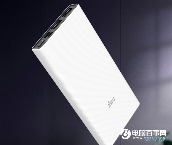 最低35元！苏宁小Biu移动电源发布：2入3出 18W双向快充