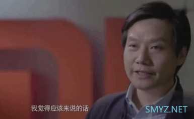潘九堂：手机公司老板不用iPhone 要么虚伪要么不称职