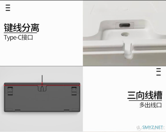 中年人的第一把机械键盘------高斯GS87C 中年人的第一把机械键盘------高斯GS87C