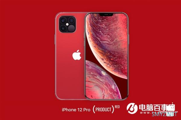 iPhone 12 Pro/Pro Max曝光：10bit超视网膜屏、6+128GB起步