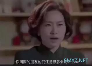 潘九堂：手机公司老板不用iPhone 要么虚伪要么不称职