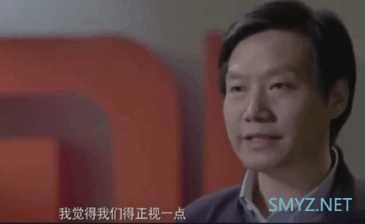 潘九堂：手机公司老板不用iPhone 要么虚伪要么不称职