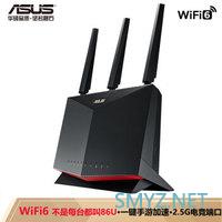 这些“亮眼”功能值得体验！华硕新品WIFI 6电竞路由RT-AX86U评测