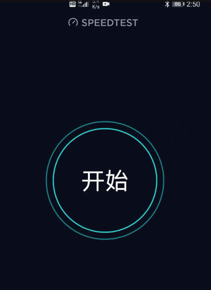荣耀30 Pro+性能如何？ 麒麟990强芯助力
