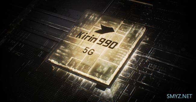 荣耀30 Pro+性能如何？ 麒麟990强芯助力