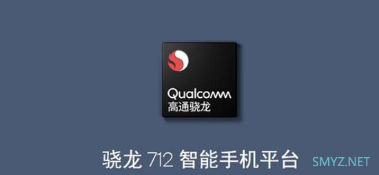 vivo V19相关信息曝光