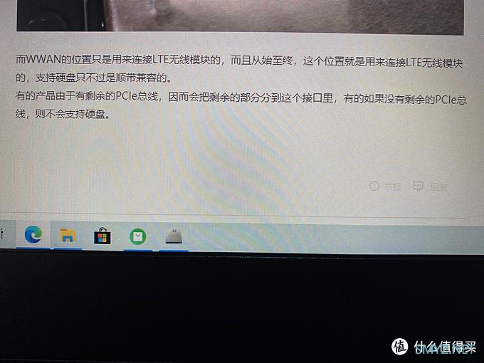 T495加内存加硬盘，老司机十分钟成功