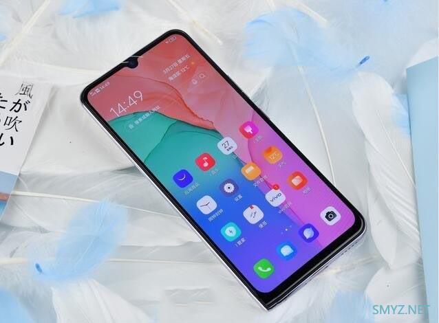 oppoa92s和vivos6对比 哪个好
