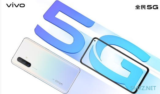vivo品牌5GVoNR通话操作的相关信息介绍
