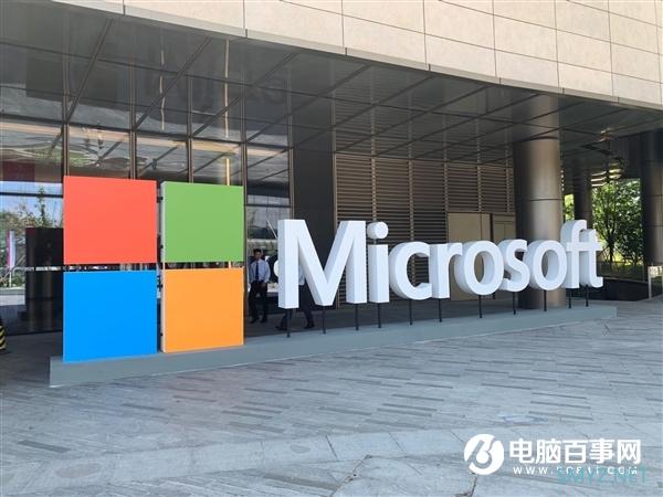 微软双屏手机Surface Duo曝新料：搭载骁龙855+3460mAh电池