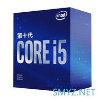 3A游戏大作，AMD yeah or Intel nice——618攒机全攻略