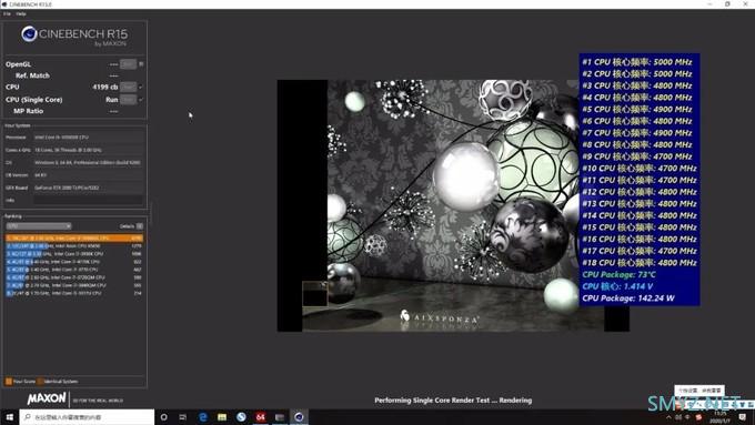 【买到雷了怎么办】Intel MSDT/HEDT CPU变压动态超频指南 【买到雷了怎么办】Intel MSDT/HEDT CPU变压动态超频指南