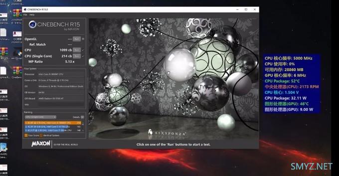 【买到雷了怎么办】Intel MSDT/HEDT CPU变压动态超频指南 【买到雷了怎么办】Intel MSDT/HEDT CPU变压动态超频指南