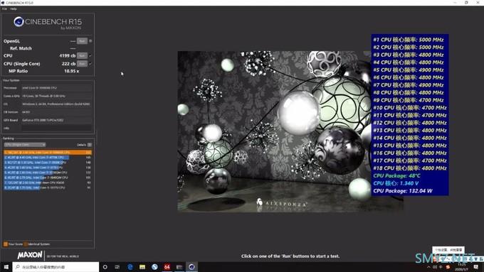 【买到雷了怎么办】Intel MSDT/HEDT CPU变压动态超频指南 【买到雷了怎么办】Intel MSDT/HEDT CPU变压动态超频指南