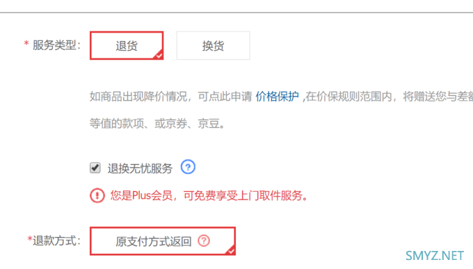 【买到雷了怎么办】Intel MSDT/HEDT CPU变压动态超频指南 【买到雷了怎么办】Intel MSDT/HEDT CPU变压动态超频指南
