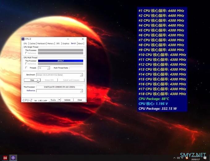 【买到雷了怎么办】Intel MSDT/HEDT CPU变压动态超频指南 【买到雷了怎么办】Intel MSDT/HEDT CPU变压动态超频指南