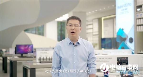 Redmi首款X系列新品Redmi 10X敲定：首发联发科天玑820