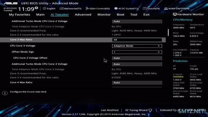 【买到雷了怎么办】Intel MSDT/HEDT CPU变压动态超频指南 【买到雷了怎么办】Intel MSDT/HEDT CPU变压动态超频指南