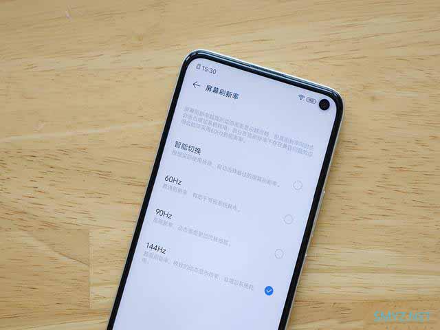 iqooz1和iqooneo3哪个好？ 区别对比