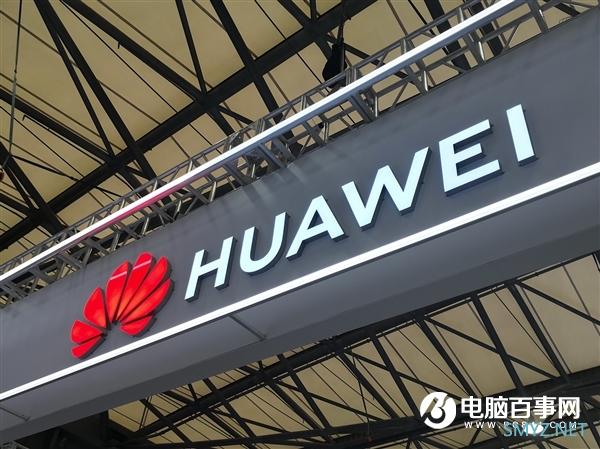 HMS全球生态全速破圈 谭东晖：未来三分天下有华为