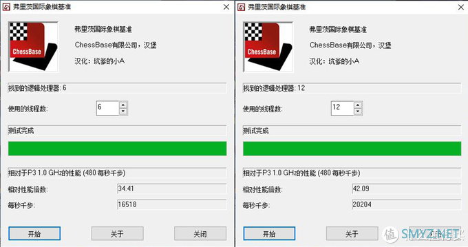 这一次会挤牙膏吗? 9400F/10400对比 这一次会挤牙膏吗? 9400F/10400对比