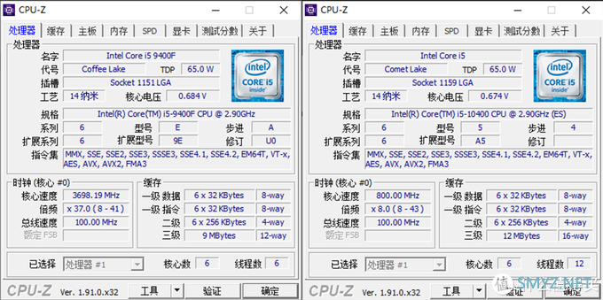 这一次会挤牙膏吗? 9400F/10400对比 这一次会挤牙膏吗? 9400F/10400对比