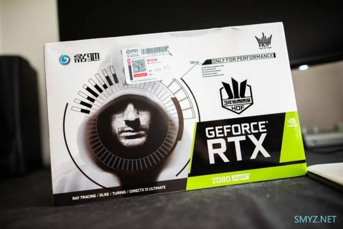 解毒 | 一块很香的高端显卡,影驰HOF RTX2080 Super上手 解毒 | 一块很香的高端显卡,影驰HOF RTX2080 Super上手