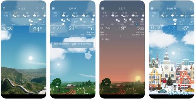 ⁵/₂₀ 应用日报 ｜ iOS 钱包增加新公交卡，Notion 个人版永久免费