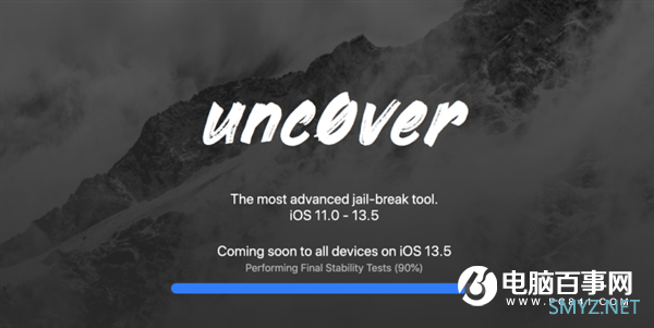 放心升最新版iOS 13.5 黑客预告：越狱内测已完工、很快发布