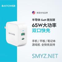 二狗聊数码 篇三十八:从18W到100W,充电器选购看这篇就够咯 二狗聊数码 篇三十八:从18W到100W,充电器选购看这篇就够咯
