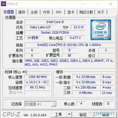 荣耀MagicBook Pro 2020轻体验：新一代的移动生产力工具